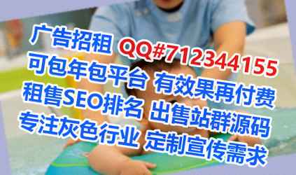 香港借腹生子箱包有限公司